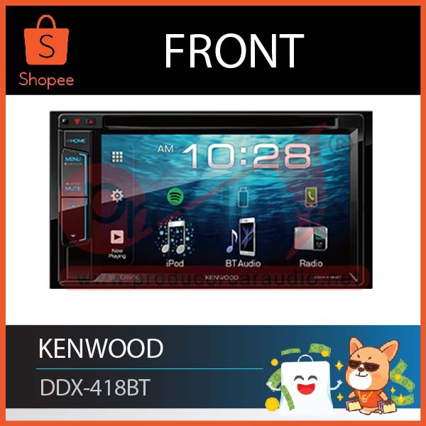 จอ Kenwood DDX 418 BT