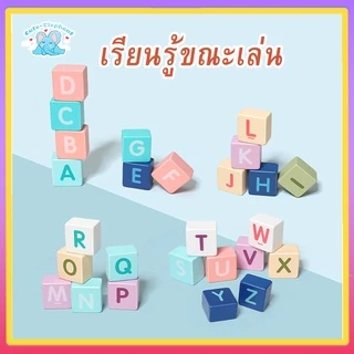 🍒ของเล่นไม้🍒 บล๊อคสร้างเมืองบล๊อกไม้ 🍒100-186ชิ้น🍒 จิ๊กซอว์ ของเล่นตัวต่อ บล็อกตัวต่อไม้ ของเล่นเด็ก ตัวต่อไม้