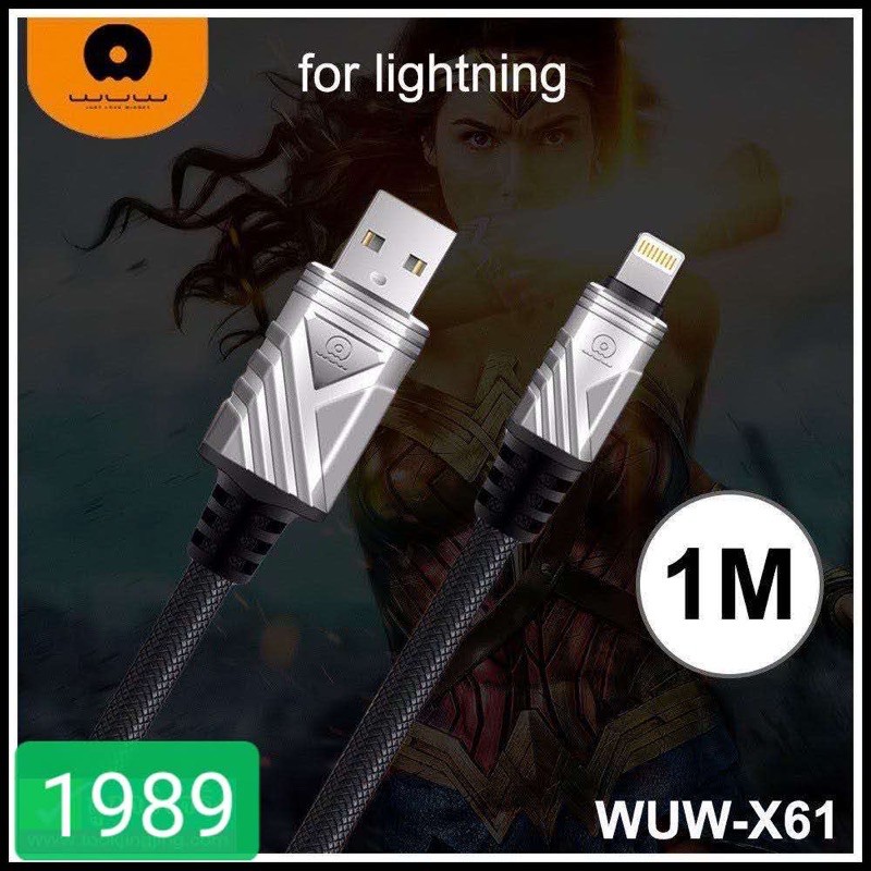 สายชาร์จ WUW X61 For iPhone 5/6/7/8/X ราคา 175 บาท ปกติ 440 บาท