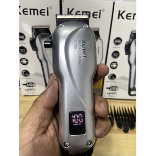 kemei km-917 พร้อมเพิ่มลับคม มีจอบอกสถานะแบต