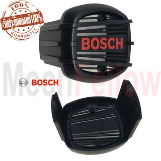 ฝากดซองถ่าน BOSCH GCO 2000