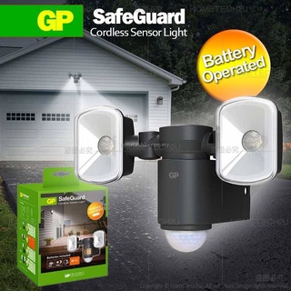 ไฟฉาย Safeguard RF2.1 GP GPLSS6B-2B1