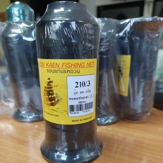 ด้ายไนล่อนหลอด100% ด้ายสานแห ขาว/ดำ/เขียว ตราเรือใบมีทุกเบอร์ แน่นเหนียว ค่าส่งถูก จัดส่งไว👍