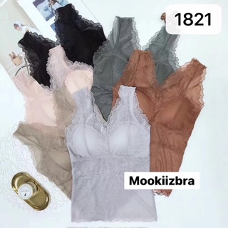 🦄Mookiizbra🦄☄️บราผ้าไหมแก้วตัวยาว #1821ฟรีไซร์ อก 32-38”