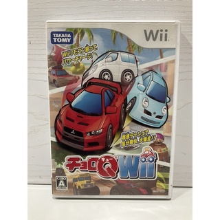 แผ่นแท้ [Wii] Choro Q Wii(Japan) (RVL-P-RCQJ)