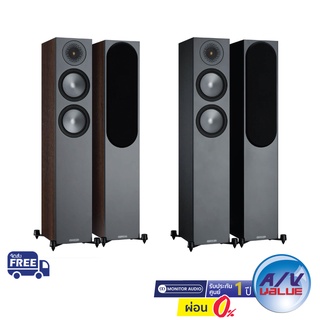 Monitor Audio Bronze 200 - Floorstanding Speakers ** ผ่อน 0% **