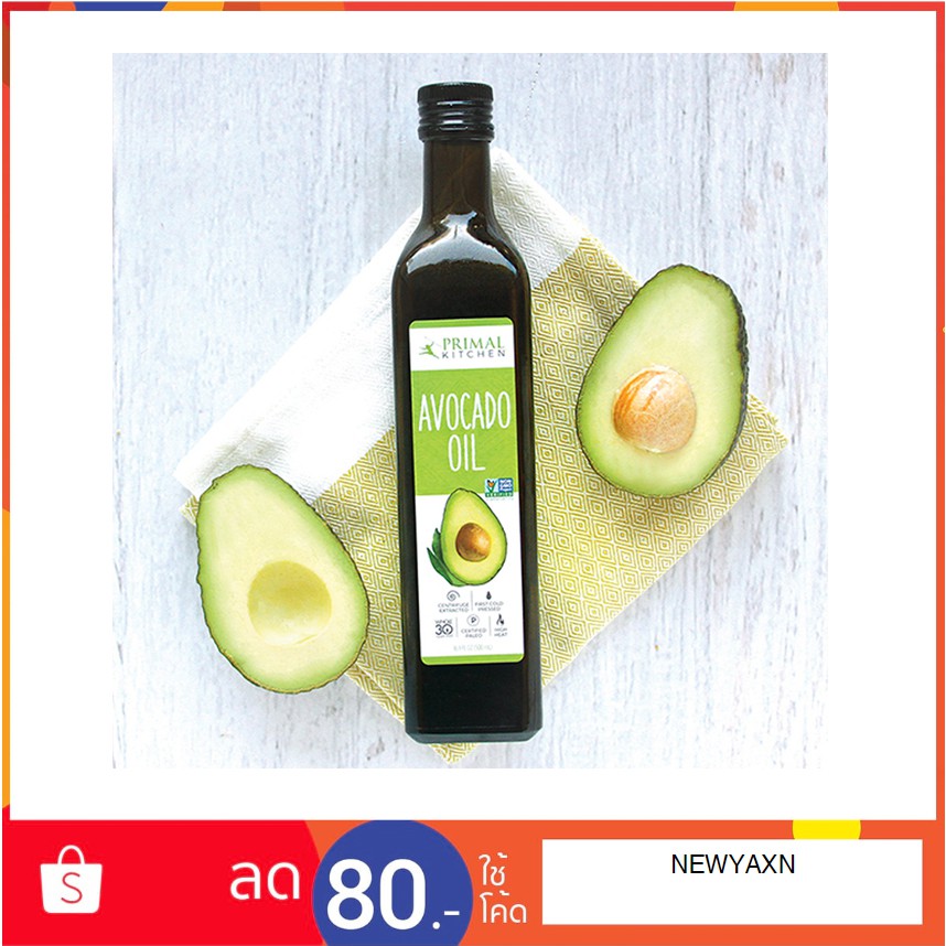 Primal Kitchen 100 PURE Avocado Oil 500 ml. (KetoFriendly / Certified