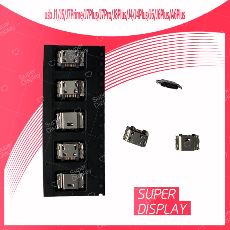 Samsung J1/J5/J7Prime/J7Plus/J7Pro/J8Plus/J4/J4Plus/J6/J6Plus/A6Plus/A10 อะไหล่ตูดชาร์จ ก้นชาร์จ（5ชิ