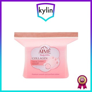 Aime Collagen Facial Cotton Pad 60 pcs.ผลิตจากใยฝ้ายธรรมชาติที่มีส่วนผสมของคอลลาเจน