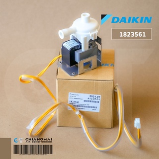 1823561 ปั้มเดรนแอร์ Daikin (P220DB-029) ปั้มน้ำทิ้งแอร์ไดกิ้น อะไหล่แอร์ ของแท้ศูนย์ (PLD-12230DM-24)