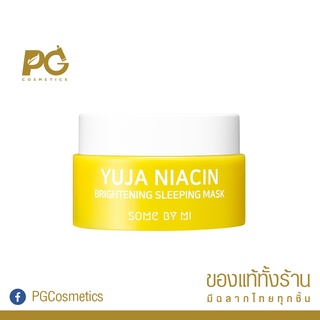 Some By Mi Yuja Niacin Brightening Sleeping Mask 15g l ของแท้ฉลากไทย