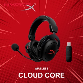 หูฟังเกมมิ่งไร้สาย HyperX รุ่น Cloud Core Wireless ประกันศูนย์ 2 ปี