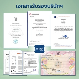 ที่อุดหู Pocket ที่อุดหูนอนหลับ แบบโฟมอย่างดี ที่อุดหูกันเสียงรบกวน อุดหูกันเสียง 30-38dB เอียปลั๊กที่อุดหู ทุกรุ่น