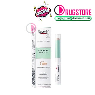 Eucerin Proacne Solution Correct Cover Stick 2 g - ยูเซอริน โปรแอคเน่ โซลูชั่น คอนซีลเลอร์ จาก ยูเซอรีน - คอนซิลเลอร์