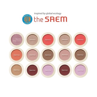 [THE SAEM] Saemmul Single Blusher 5g บลัชออนเดี่ยว สินค้าเกาหลีแท้ๆส่งตรงจากเกาหลี