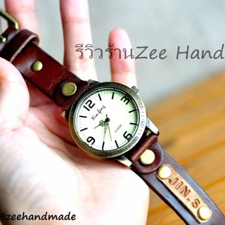 นาฬิกาหนังแท้Handmadeตอกชื่อฟรี แจ้งคำสลักก่อนกดสั่งซื้อนะคะ