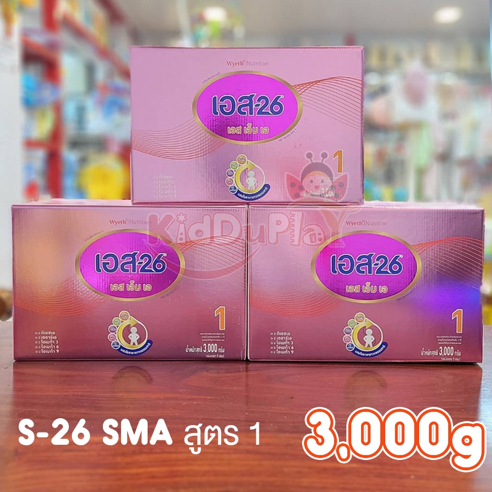 นมผง S26 SMA เอส 26 สูตร 1 กล่องม่วง ขนาด 3000 กรัม 5 ซอง นมผงสำหรับเด็กแรกเกิด 1 กล่อง