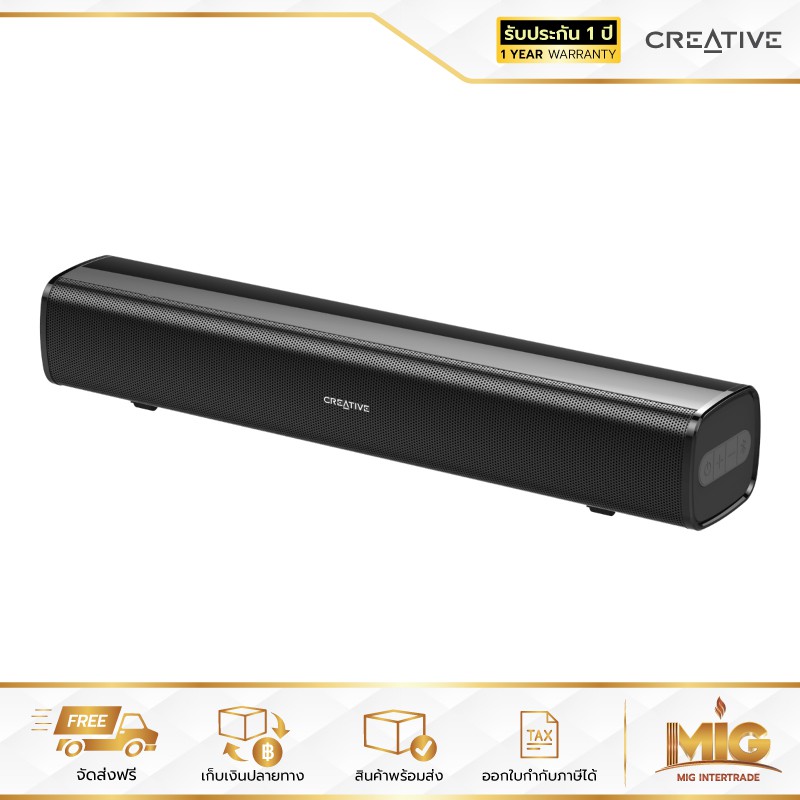 [โค้ด INCDEH15 ลด200฿] Creative ลำโพงซาวด์บาร์ รุ่น STAGE AIR Soundbar Bluetooth Speaker เสียงดี เบสแน่น !!