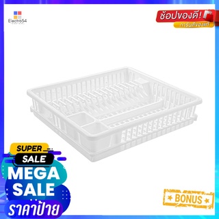 ที่คว่ำจานพลาสติก G-WARE 266 สีขาวPLASTIC DISH DRAINER G-WARE 266 WHITE