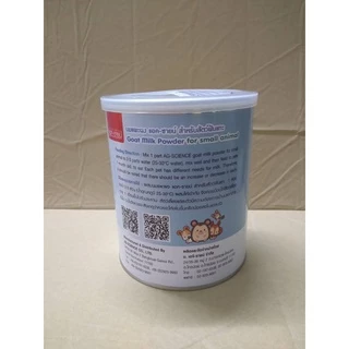 Ag-Science นมแพะผง แอค-ซายน์ นมสำหรับสัตว์ฟันแทะ 150 g.
