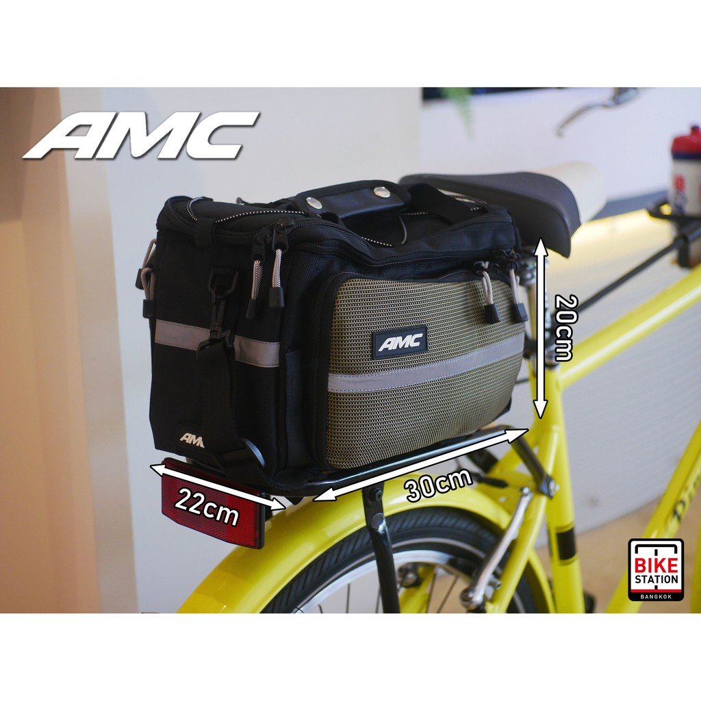 AMC กระเป่าติดท้ายจักรยานทัวร์ริ่ง กระเป๋าติดแร็คท้ายจักรยาน