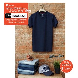 Supersoft-เสื้อยืดรุ่น-NAVYBlue13