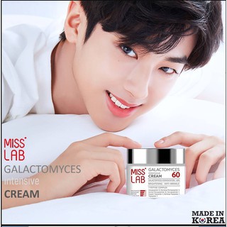 ❤️Enesti Miss Lab Galactomyces Intensive Cream Brightening Anti-Wrinkle สูตรเพิ่มความกระจ่างใสลดริ้วรอ