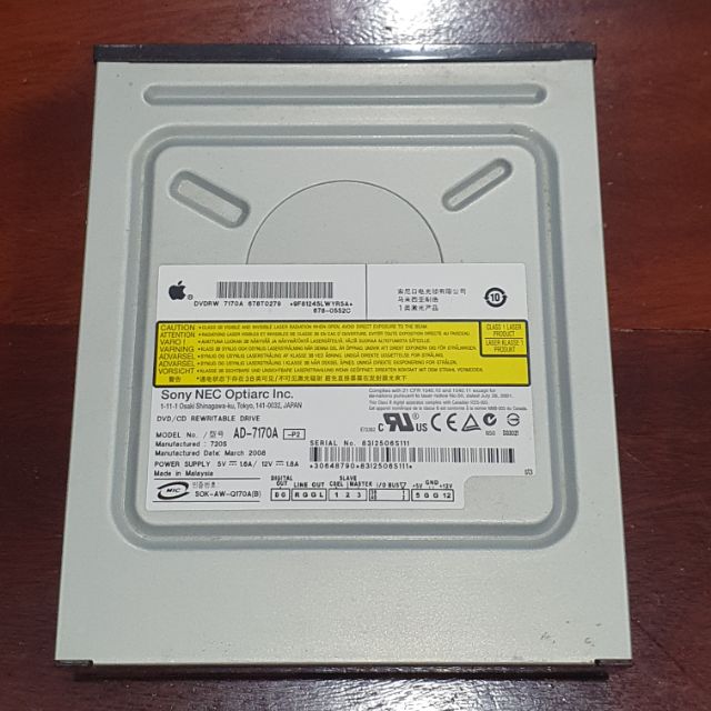 APPLE DVD/CD REWRITEABLE DRIVE