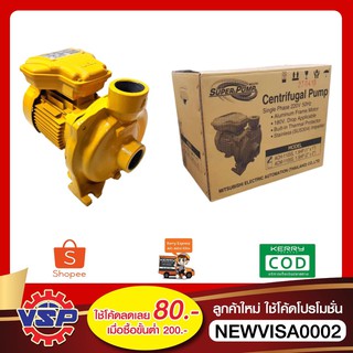 MITSUBISHI ACH-1105S ปั้มหอยโข่ง ปั้มหอยโข่งมิตซู ขนาด 1นิ้ว * 1นิ้ว * 1.5 HP