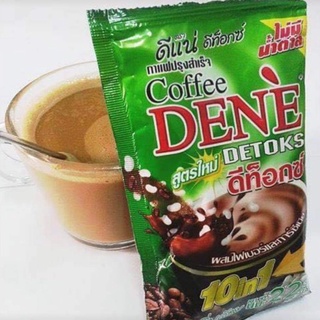 30 ซอง | กาแฟดีท็อกซ์ดีเน่ coffee dene detox 10 in 1 สูตรไม่มีน้ำตาล