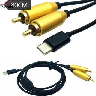 Dual RCA male to Type-C usb C Signal Video AV audio Cable Lead Connector Cord