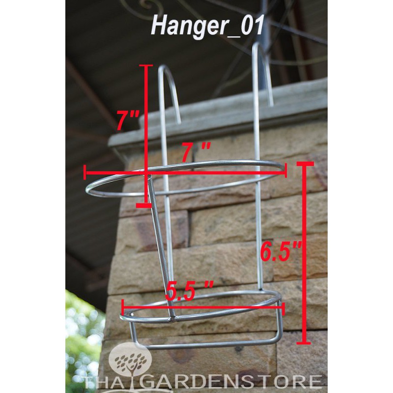 Hanger-01 โครงสแตนเลสแท้ ใช้ใส่กระถางเพื่อสวนแนวตั้งแขวนต่อกันได้