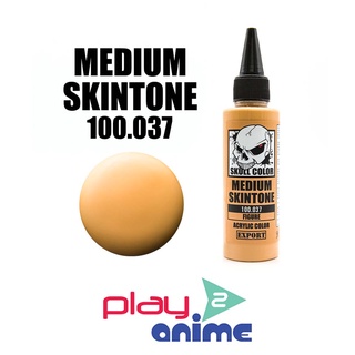 SKULL COLOR 100.037 Medium Skintone