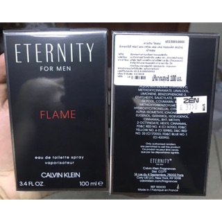 Ck Eternity Flame for Men EDT 100ml กล่องซีล