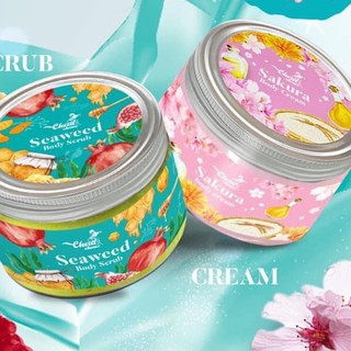 🌈 ซื้อ 1 แถม 1🌈 สครับสาหร่าย + โลชั่นซากุระ เฉิดฉาย SAKURA BODY Cream + SEAWEED BODY Scrub (ได้2ชิ้น)