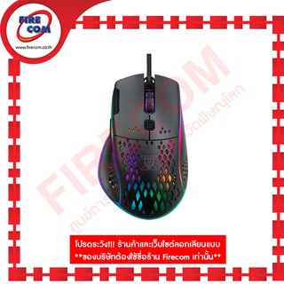 เมาส์ MOUSE USB NUBWO X42  Solaka Spectrum Lighting Macro Gaming สามารถออกใบกำกับภาษีได้