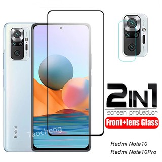 ฟิล์มกระจกแบบเต็มจอกันรอยหน้าจอ 2 In 1 สําหรับ  Tempered Glass For Xiaomi Redmi Note 10 5G / 10s / 10 Pro Note10 Note10Pro Full Cover Coverage Clear Transparent Screen Protector And Back Camera Lens Protective Film