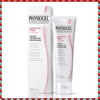 Physiogel AI Cream 50 ml ครีมทาผิวแพ้ง่าย