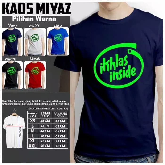 เสื้อยืด Iklas Inside Distro เสื้อยืดแฟชั่นผู้ชายผู้หญิง