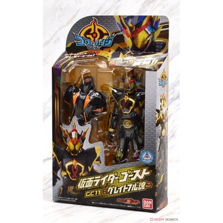 ของเล่นไรเดอร์ โกส  Masked Rider Ghost : GC11 Kamen Rider Ghost Grateful Soul