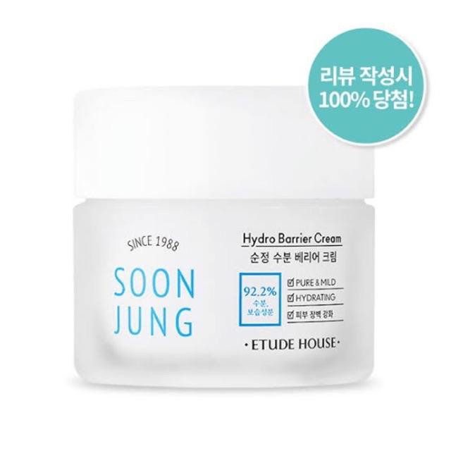 ส่งฟรี!!  [สินค้าของแท้100%_ส่งตรงจากเกาหลี] ETUDE  Soon Jung Hydro Barrier Cream 75ml