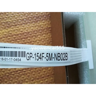 หน้าจอสัมผัส SZ GP-154F-5M-NB02B