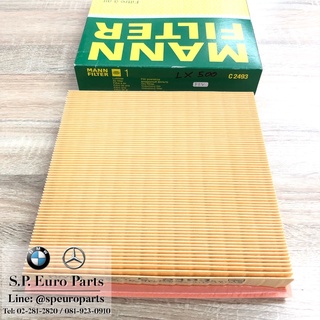 กรองอากาศ BMW Mannfilter E36/M43 C2493,LX500