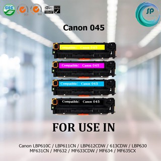 "พร้อมส่ง"ตลับหมึกเลเซอร์เทียบเท่ารุ่น Canon 045 BK,C,M,Y สำหรับเครื่องCanon LBP610C / LBP611CN / 612CDW / 613CDW / 630