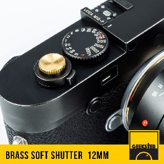 ปุ่ม Soft Shutter แบบเว้า ขอบหยัก ทองเหลือง แท้ ( Brass Soft Release Shutter Button Concave / ปุ่มชัตเตอร์ )