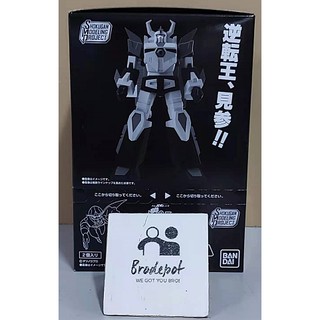 [Ready Stock] Bandai Candy Toy SMP MODELING PROJECT TIME BOKAN SERIES GYAKUTEN IPPATSUMAN TOKKYUZAURUS