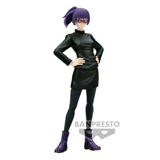 4983164198126 Banpresto Jujutsu Kaisen Jukon no Kata - Maki Zenin