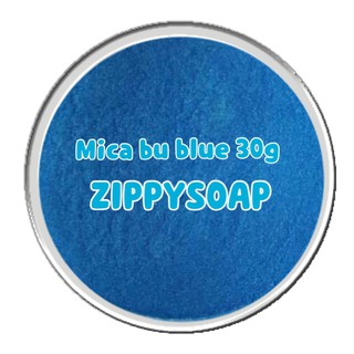 mica  blue สีฟ้า 30g  003470