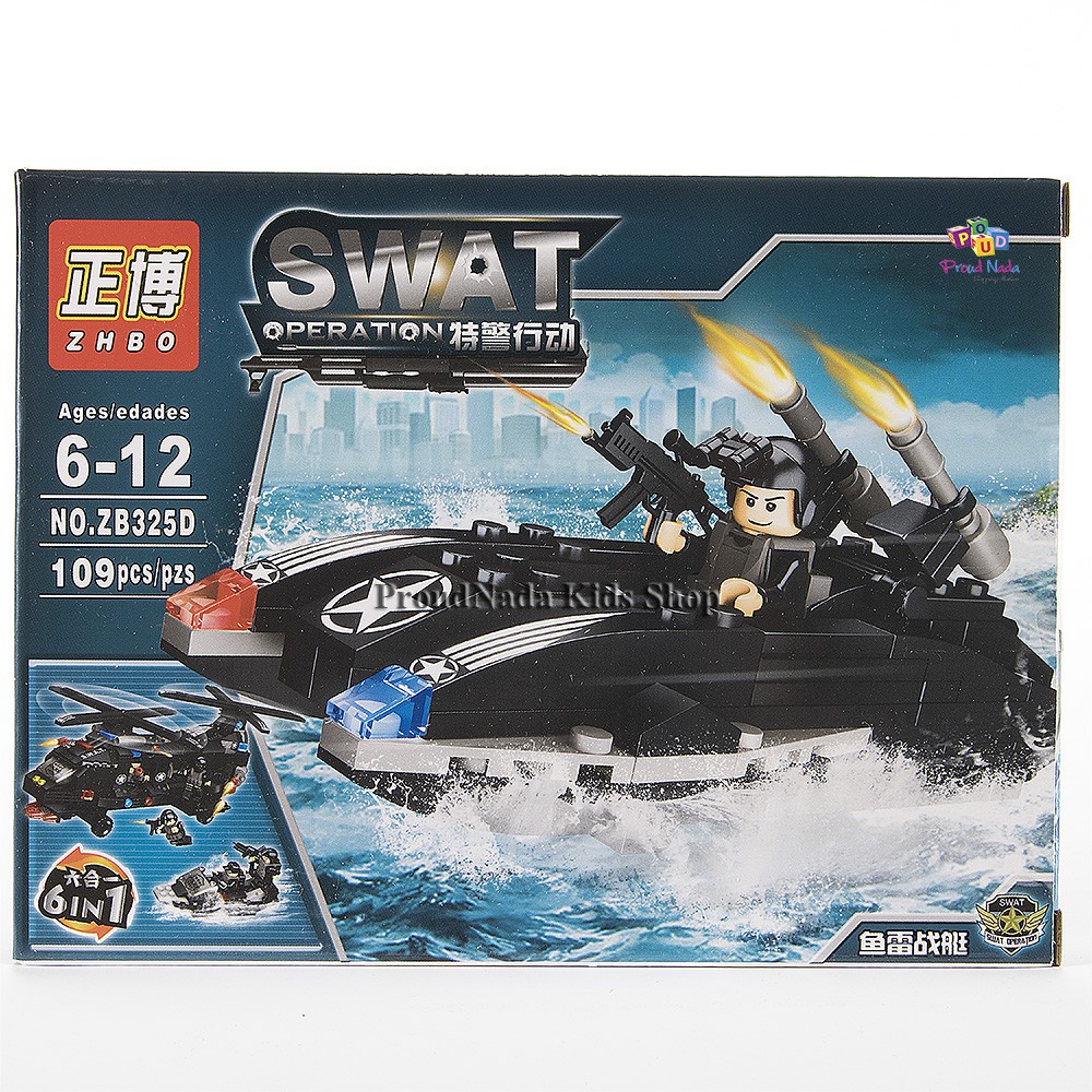 ProudNada Toys ของเล่นตัวต่อหน่วยสวาท ZHBO SWAT OPERATION 109 PCS ZB325D