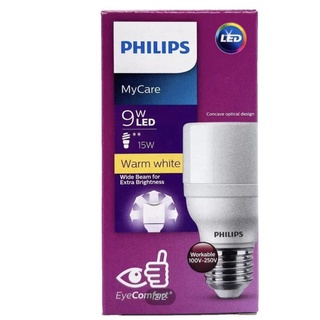 หลอด LED 9W Warmwhite สีวอมไวท์/ Daylight ขนาด 9W Philips